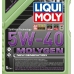 Liqui Moly Molygen 5W-40, 5л